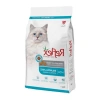 Kısırlaştırılmış Kedi Kuru Maması, Somon ve Pirinçli, 2 kg