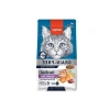 Kısırlaştırılmış Kedi Maması - Tahılsız Somon&Tuna, 1.5 kg