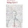 Kitap İçin 1 - Selçuk Altun
