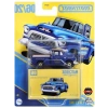 Koleksiyon Araç Seti - 57 GMC Stepside Modeli, Araç Tutkunlarına Özel