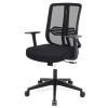 Konforlu Ofis Çalışma Koltuğu, Şık Tasarım ve Ergonomik Yapı