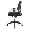 Konforlu Ofis Çalışma Koltuğu, Şık Tasarım ve Ergonomik Yapı