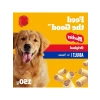 Köpekler İçin Ödül Maması - Markies, 150 gr