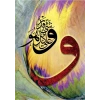 KS Games Dav Allah Herşeye Kadirdir 1000 Parça Puzzle