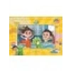 KS Games Eymen Ile Çimen 24 Parça Frame Puzzle EÇ704
