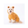 Küçük Irk Köpek Tulumu, Peluş Tasarım, Latte Koala