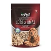 Küçük Irk Köpekler İçin Kuzu Etli Ödül, 10lu Paket