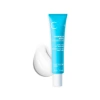 Kuru Ciltler için Nemlendirici Jel Krem - 40 ml