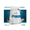 Kuru Kedi Maması, Somonlu, Az Tahıllı, Yetişkin, Hipoalerjenik, 2 Kg