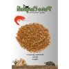 Kurutulmuş Gammarus Kaplumbağa Yemi 10 gr