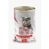 Kuzu Etli Kedi Konservesi - 400g