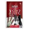 Kuzu Etli Köpek Ödül Çubuğu, 11 Gr, 3 Adet