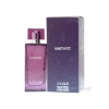 Lalique Amethyst Edp 100 Ml Kadın Parfüm
