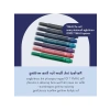 Lamy T10Y Dolmakalem Kartuşu