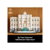 LEGO® Architecture Trevi Çeşmesi 21062 - Yetişkinler için Dekoratif ve Sergilenebilir Model Yapım Seti (1880 Parça)