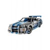 LEGO ® Technic™ Daha Hızlı Daha Öfkeli Nissan Skyline Gt-R (R34) Araba 42210 - 18+ Yaratıcı Araç Modeli Yapım Seti (1410 Parça)