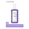 Leke Karşıtı Vücut Güneş Kremi Spreyi, SPF 50+, 200 ml