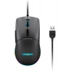 Lenovo M210 Rgb Gaming Mouse GY51M74265