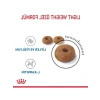 Light weight care kedi maması, 8 kg formül ile kilo kontrolü