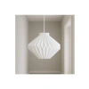 Limon 3D Desing Modern Beyaz Origami Desenli Sarkıt Avize E27 Duy | Salon Mutfak Yatak Odası Tavan Lambası ORG-100
