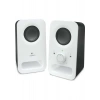 Logitech 980-000815 Z150 3W Beyaz 1+1 RMS Multimedya Stereo Hoparlör