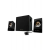 Logitech 980-001054 Z533 120W Siyah 2+1 Multimedya Hoparlör