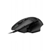 Logitech G G502 X Kablolu HERO 25K Sensörlü Yüksek Performanslı Oyuncu Mouse - Siyah