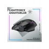 Logitech G G502 X Plus Kablosuz HERO 25K Sensörlü RGB Aydınlatmalı Oyuncu Mouse - Siyah