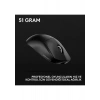 Logitech G Pro x Superlıght 2c Hafif Hero 2 Sensör 32.000 Dpı Lıghtspeed Kablosuz Oyuncu Mouse - Siyah