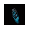 Logitech G402 Hyperion Fury 4.000 DPI Ultra Hızlı 500 IPS Oyuncu Mouse (910-004068)
