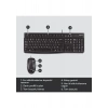 Logitech MK120 Usb Q Siyah Kablolu Klavye + Mouse Set