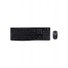 Logitech MK270 Kablosuz Klavye Set Mm Q Tr Siyah
