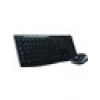 Logitech MK270 Kablosuz Klavye Set Mm Q Tr Siyah