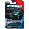 Majorette Mercedes AMG Serisi Araçlar MERCEDES-AMG GLC 63 S