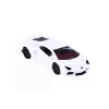 Majorette Sokak Arabaları Lamborghini Aventador Coupe Beyaz