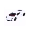 Majorette Sokak Arabaları Lamborghini Aventador Coupe Beyaz