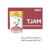 Malt Tableti, Kedi Ödül, 40 gr