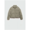 Mango Kids Mango Çocuk Mont