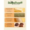 Matatabi ve Catnip Kedi Oyuncağı, Doğal Diş Kaşıyıcı