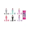 Mattel Barbie Mini BarbieLand Cutie Reveal Bebekler HYM25
