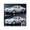 Mattel Brick Shop Hot Wheels Elite Corvette, JGR31