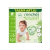 Maxi 4 Numara 104 Adet Bebek Bezi