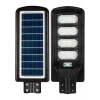 Maxled MX-9046 200 W Solar Sokak Armatürü 6500K