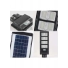 Maxled MX-9046 200 W Solar Sokak Armatürü 6500K