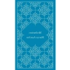 Meditasyon Temalı Ciltli Kitap, Zihinsel Rahatlama için