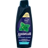 Mentol Ferahlığı Sağlayan Nane Özlü Şampuan, 500 ml