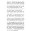 Meraklısı İçin Casuslar Kitabı - Murat Yetkin