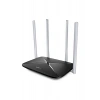 Mercusys AC12 | AC1200 Mbps Dual-Band Wi-Fi 5 Router | MU-MIMO | Beamforming | All-in-One Modları: Router | Access Point | Range Extender | WPA3 | Kolay Kurulum | Mobil Uygulama