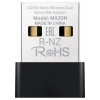 Mercusys MA20N | AC650 Mbps Dual-Band Wi‑Fi 5 Nano USB Adaptör | Kompakt & Tak‑Çalıştır | WPA3 | Windows 10/11