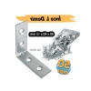 Metal Köşebent 40x40x15 mm - 50 Adet İnce L Demiri